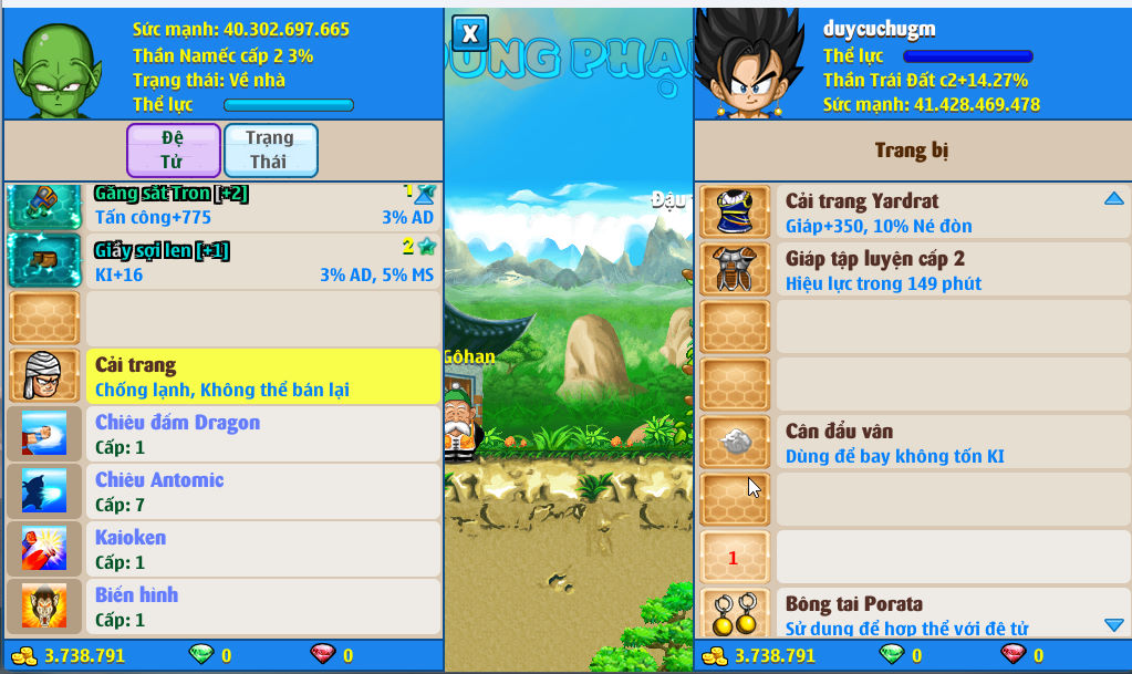 Account #53424