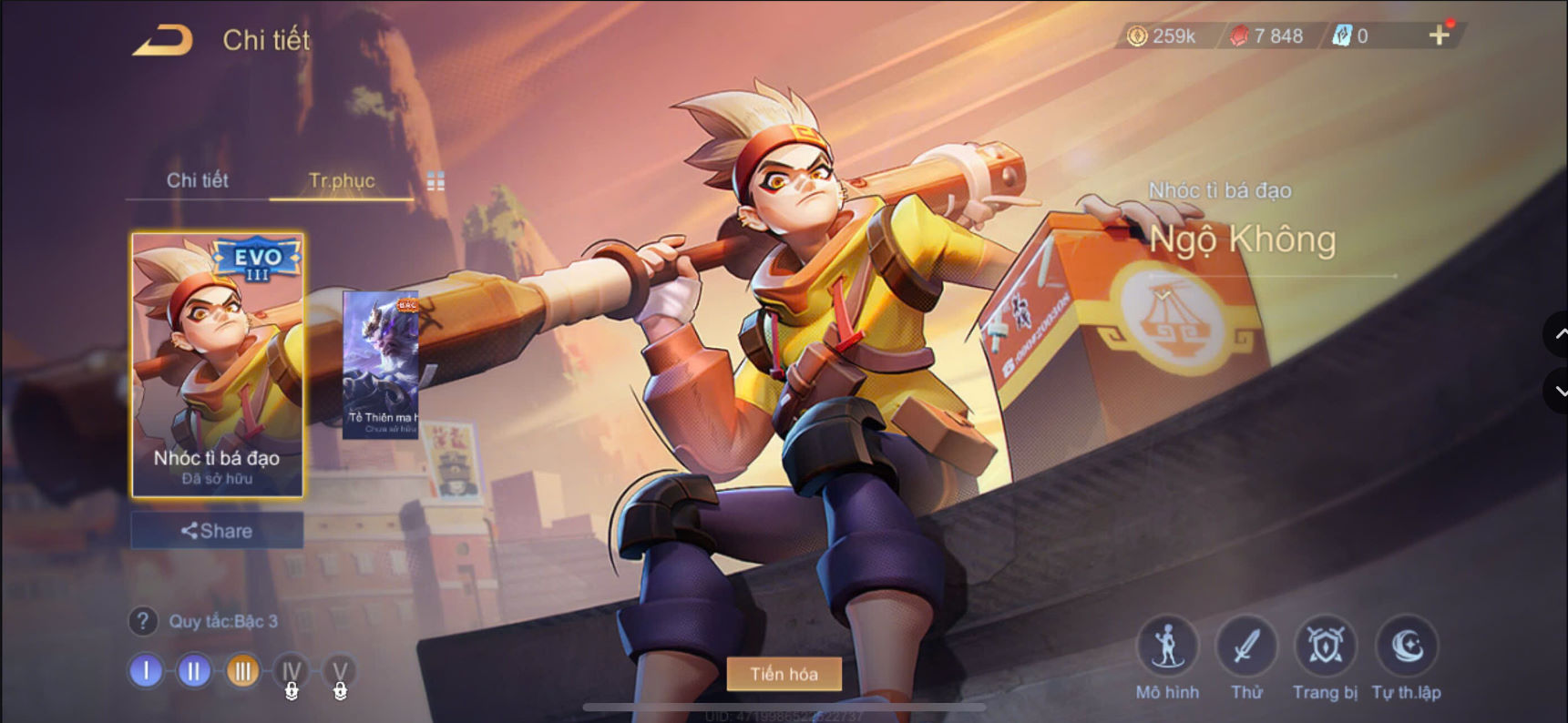 Thumbnail 31