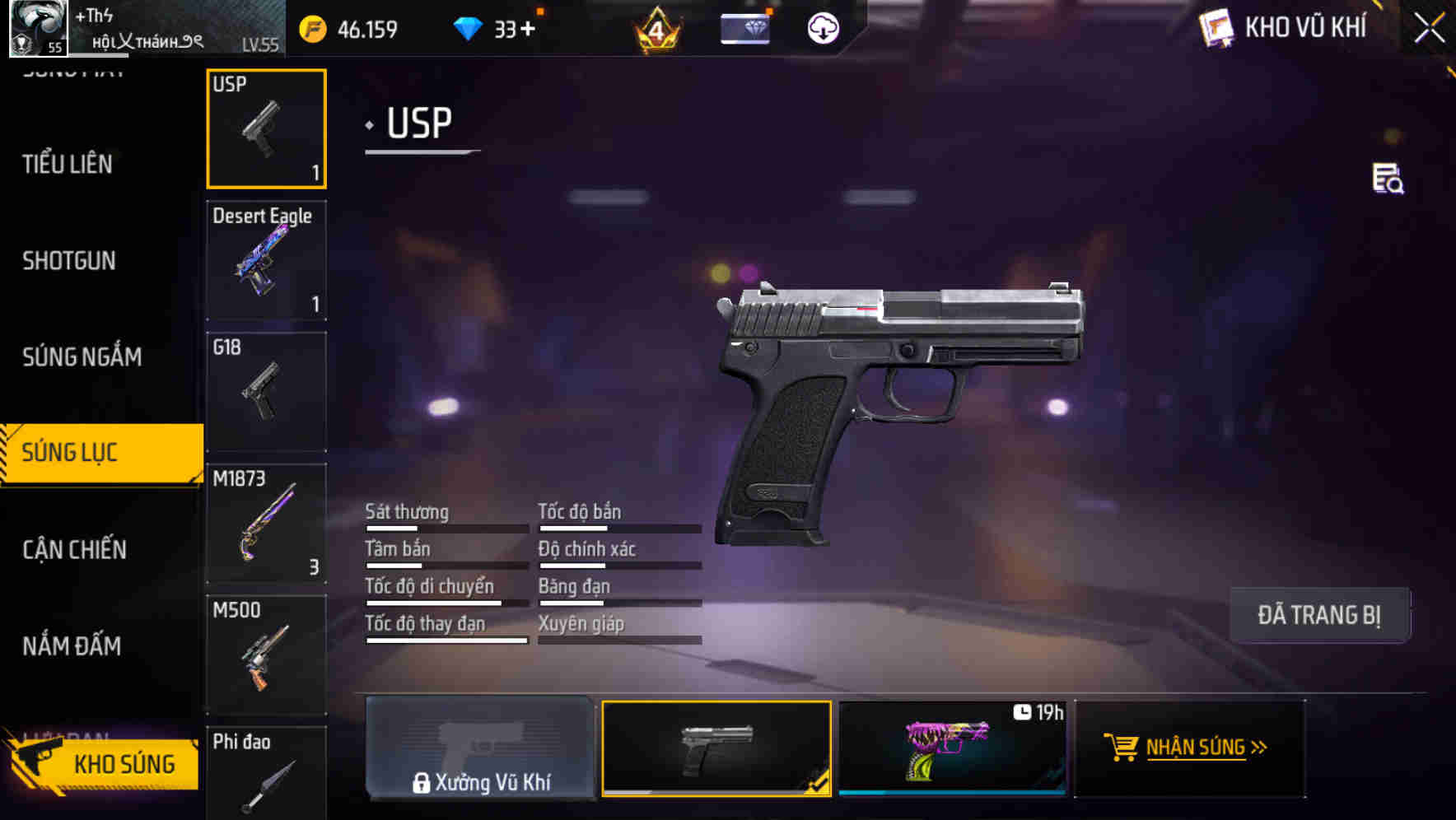 Thumbnail 45