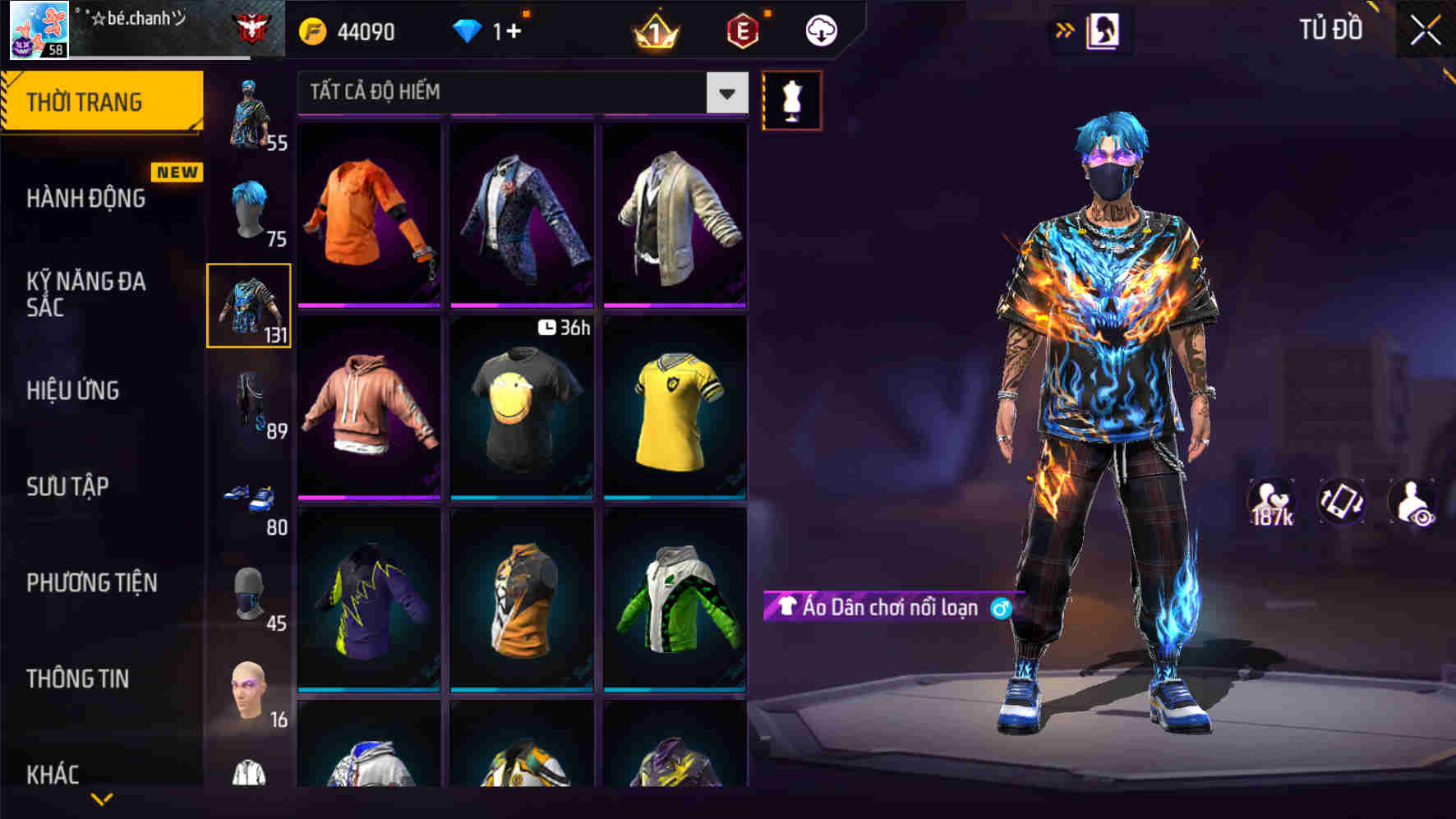 Thumbnail 68