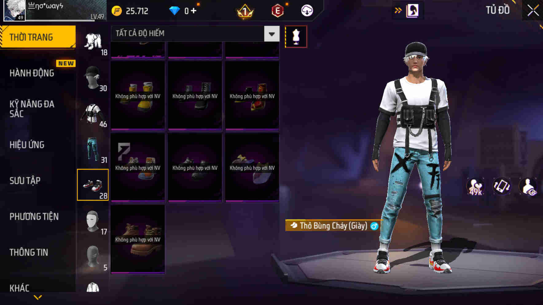 Thumbnail 50