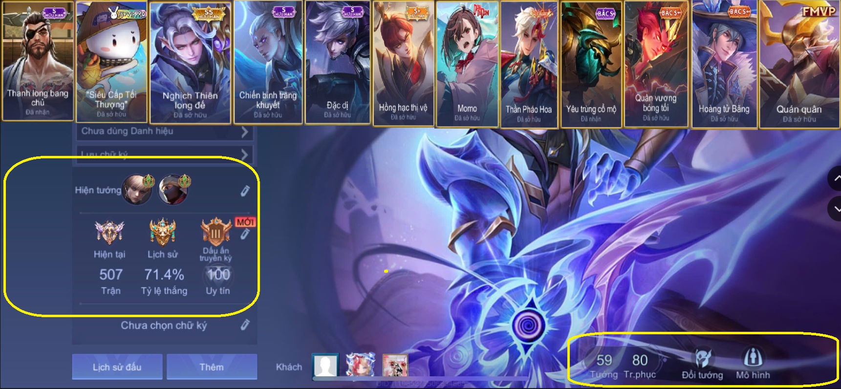 Account #56575