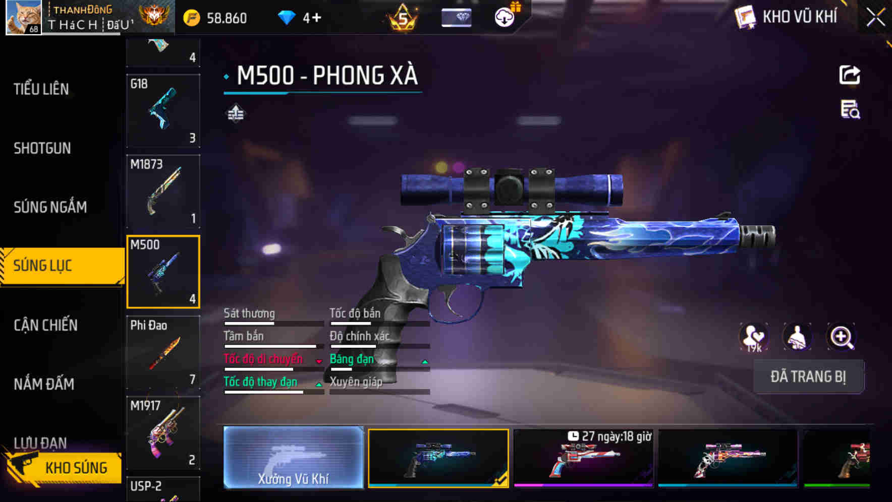 Thumbnail 52
