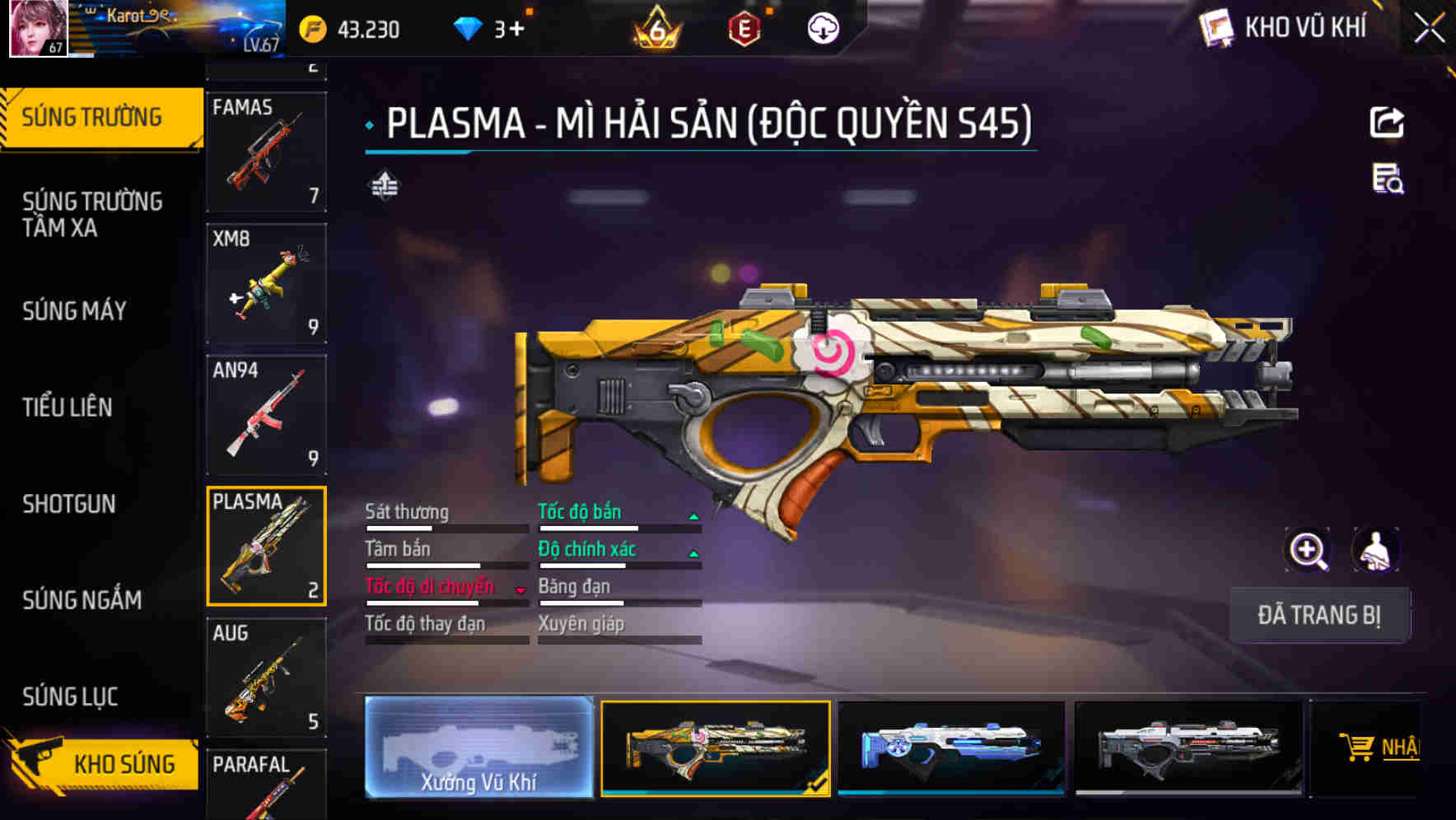 Thumbnail 14