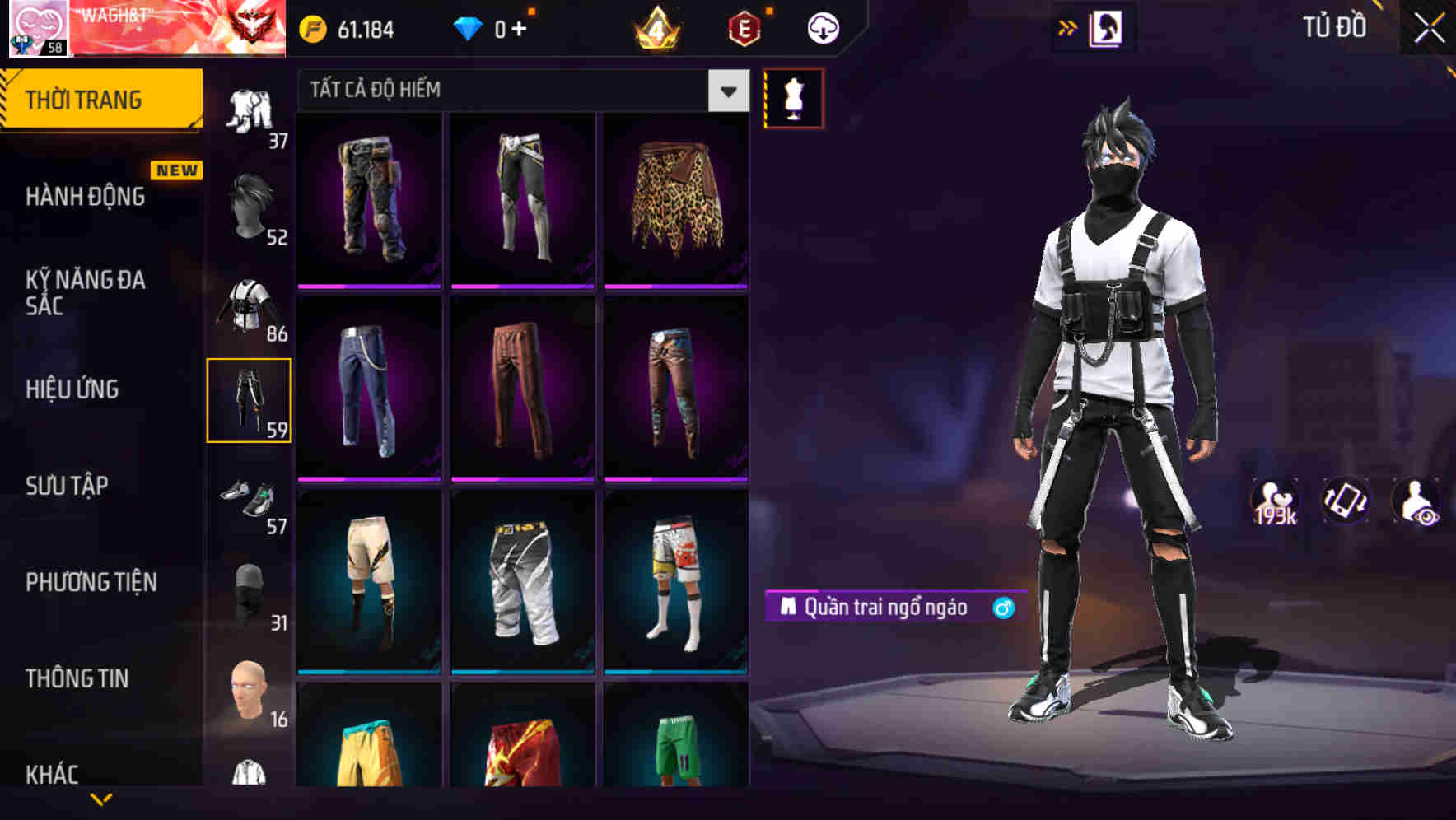 Thumbnail 69