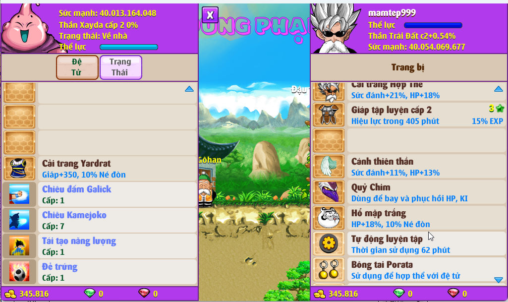Account #54977