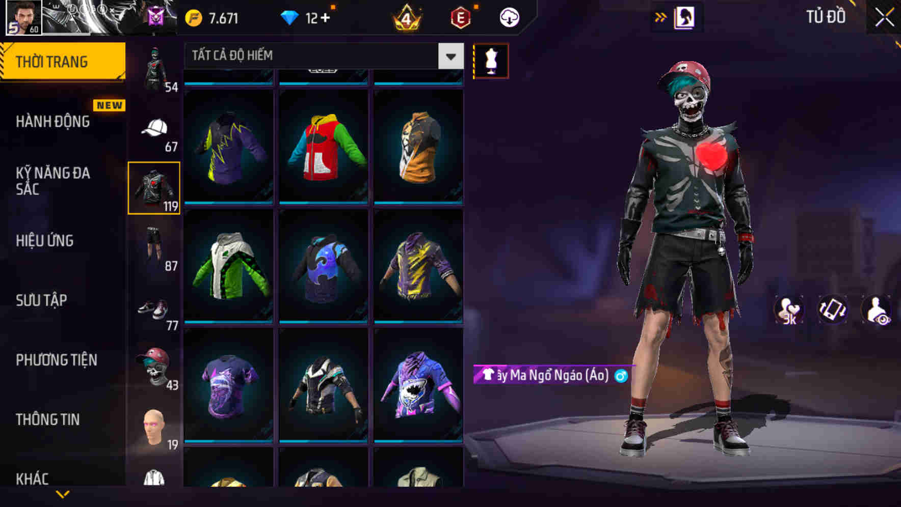 Thumbnail 73