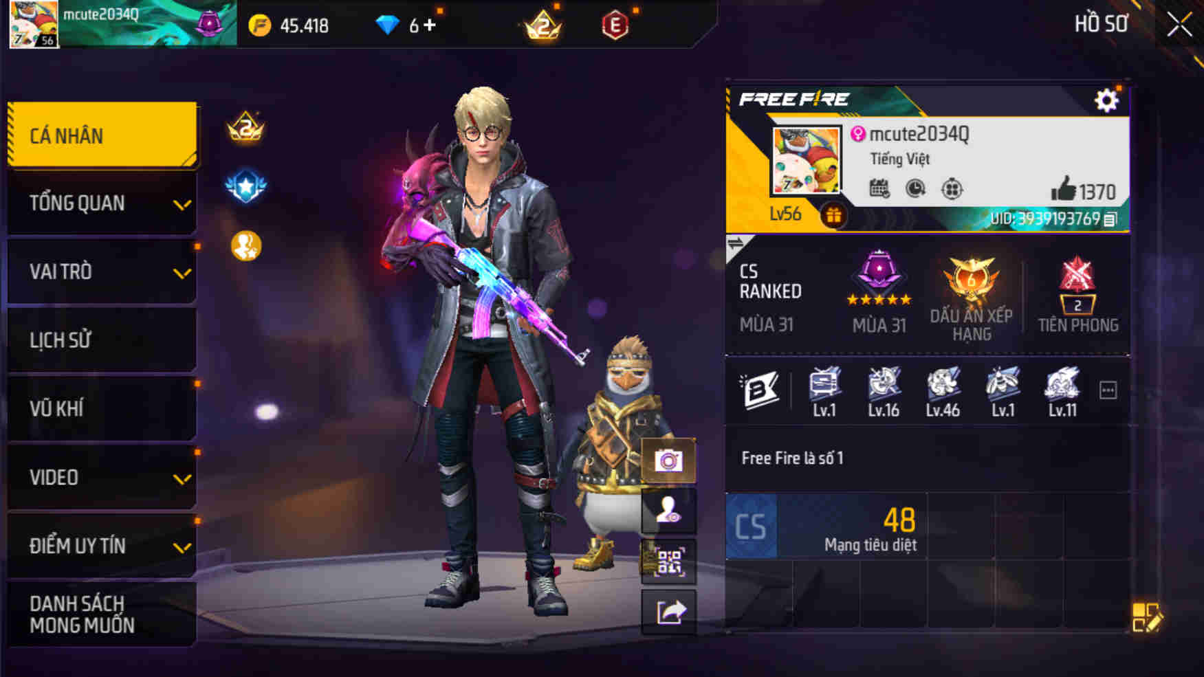 Account #29614