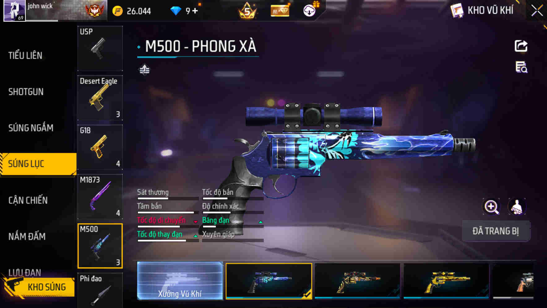 Thumbnail 50