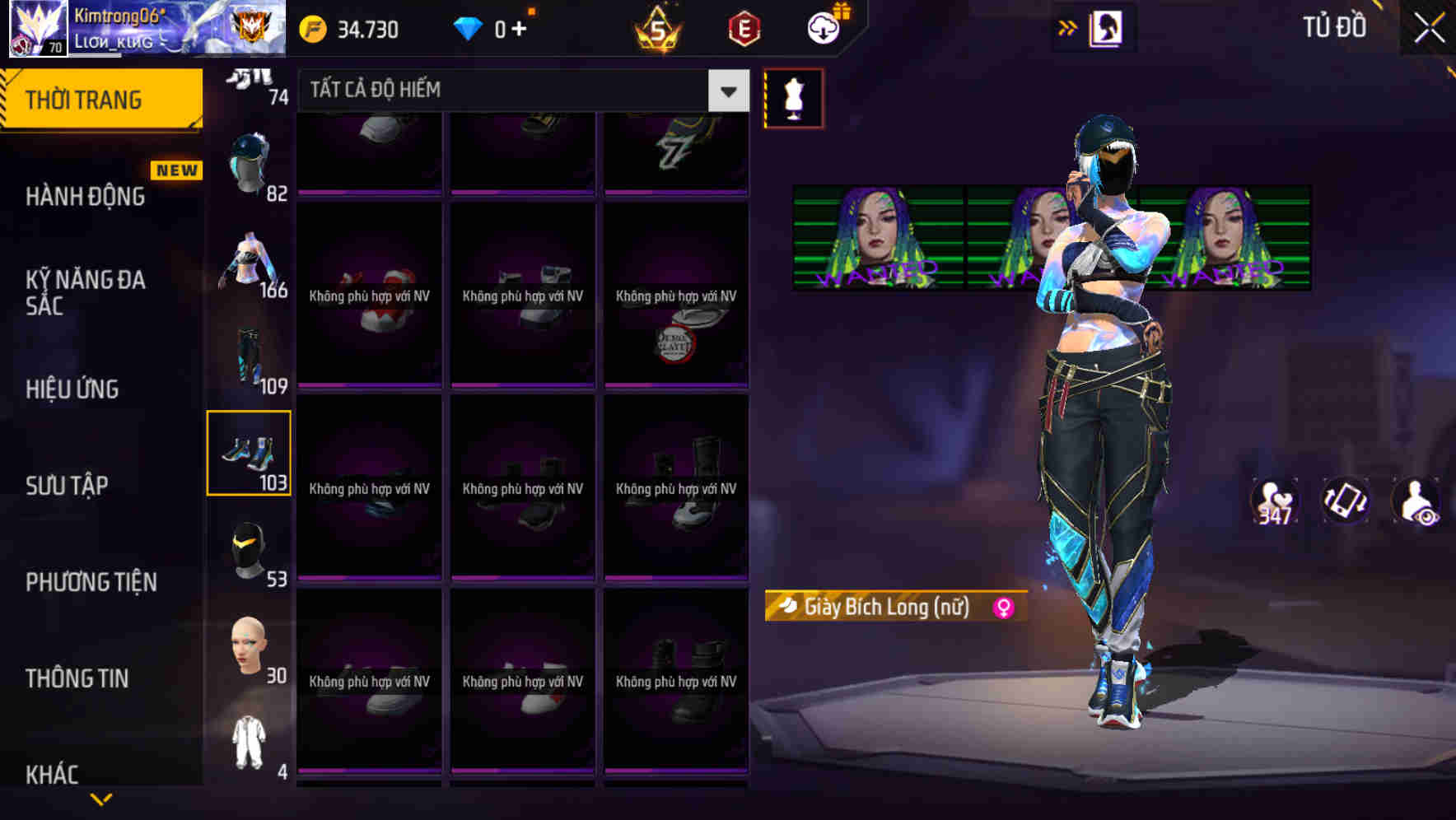 Thumbnail 96