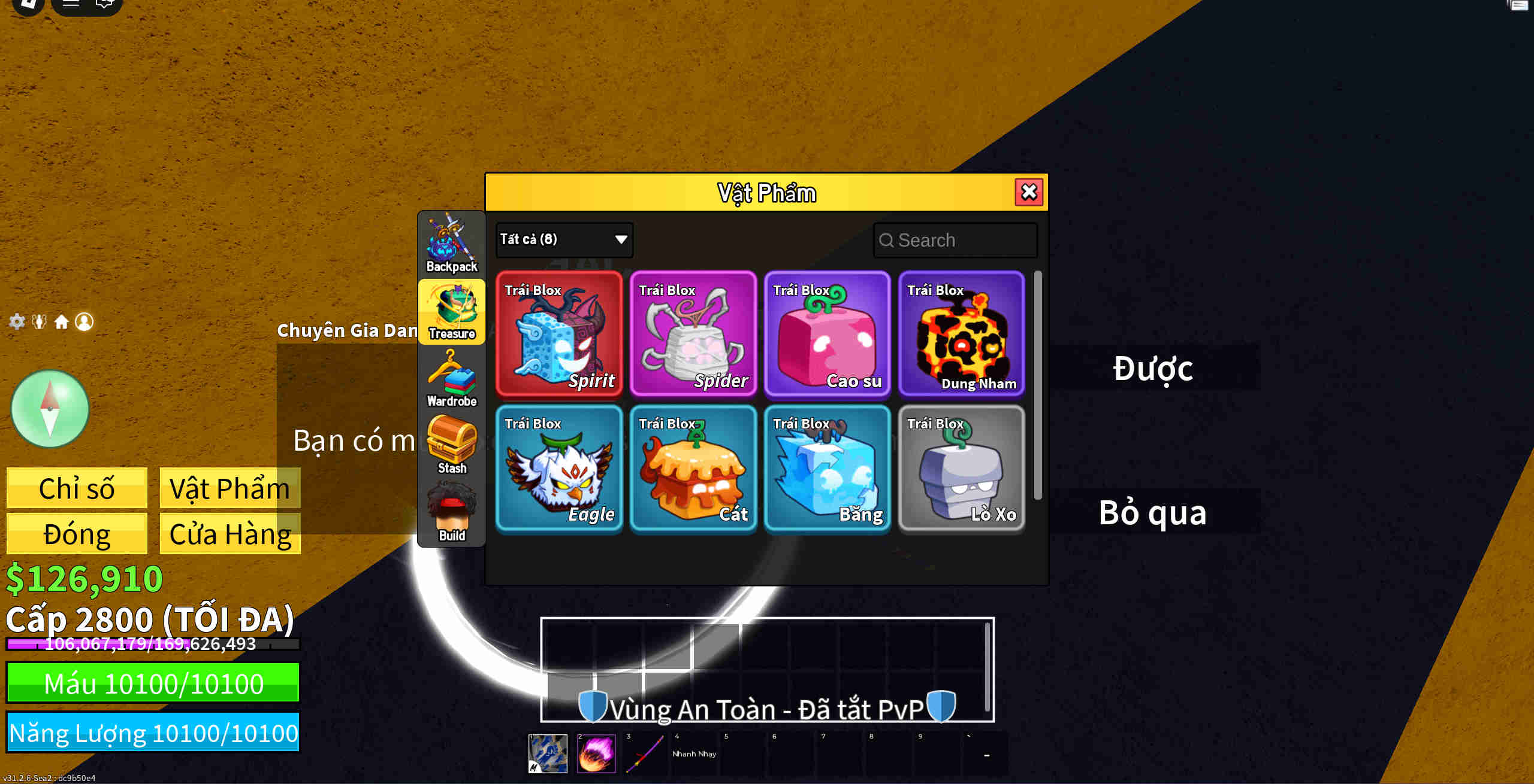 Account #46297