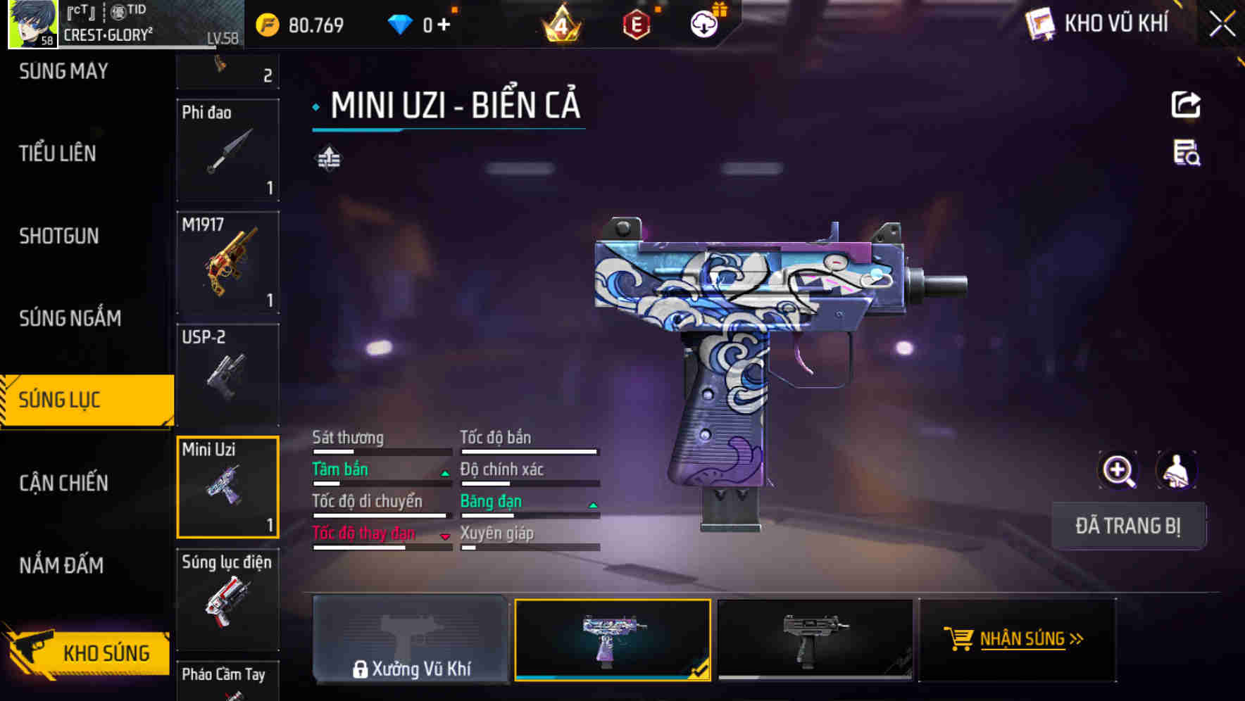 Thumbnail 51