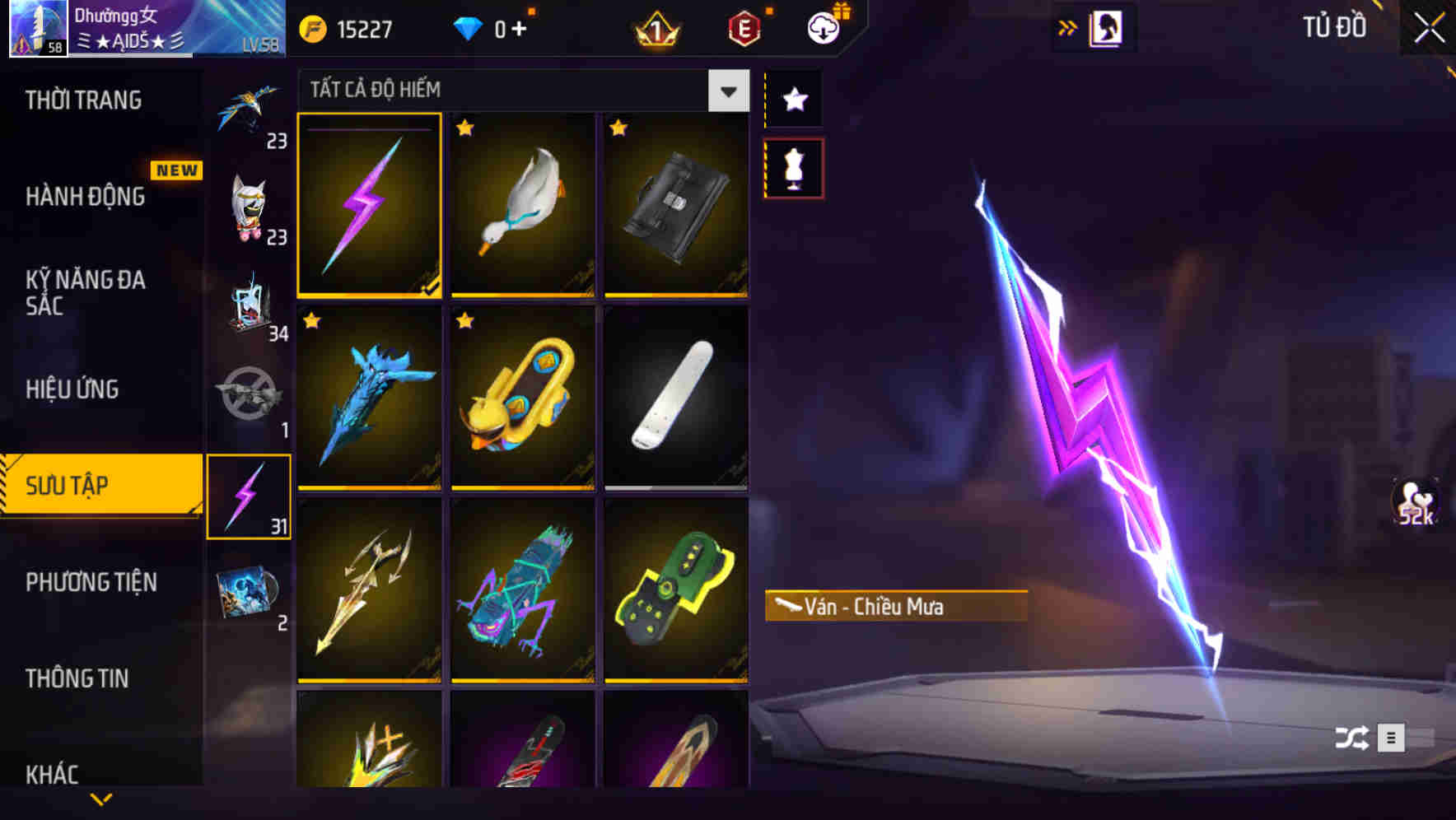 Thumbnail 87