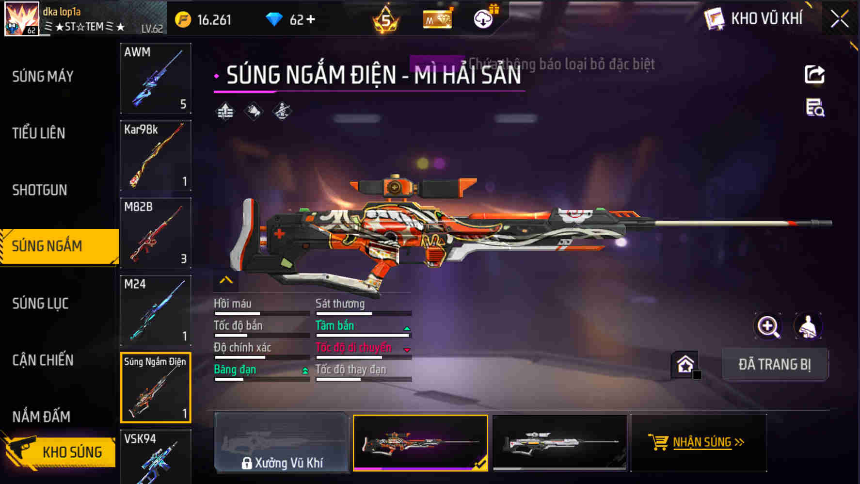Thumbnail 45