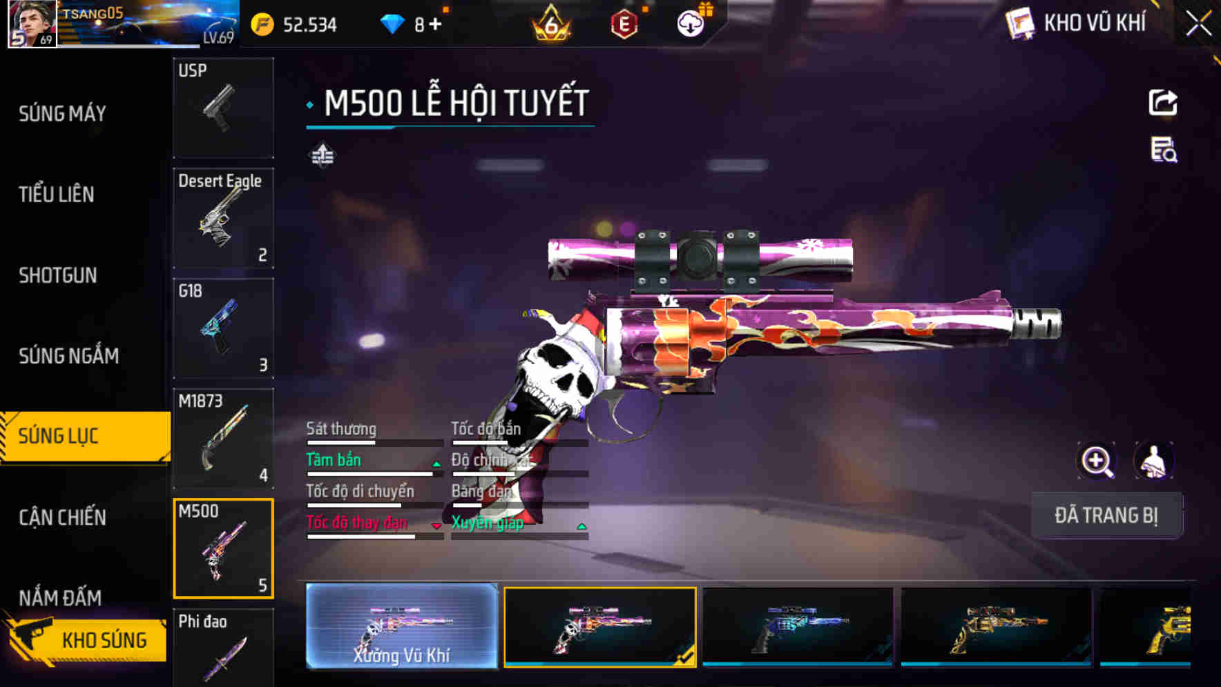 Thumbnail 51
