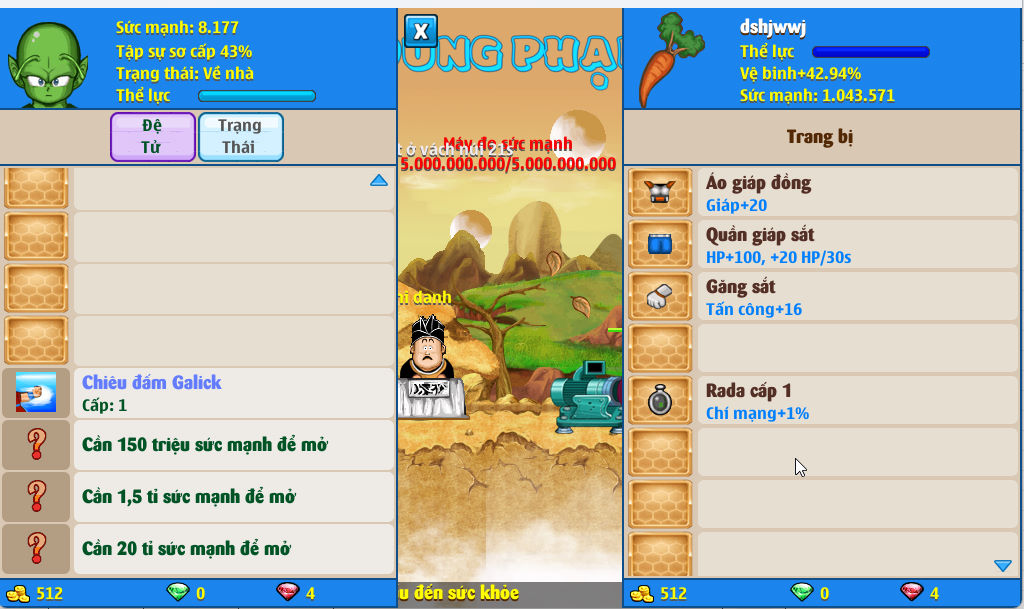 Account #56662