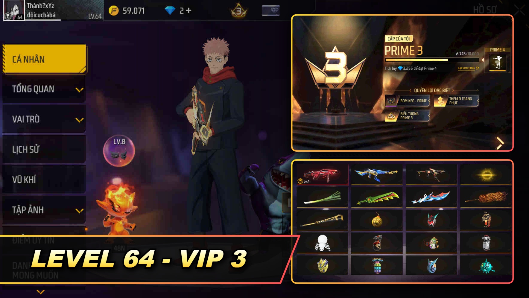 Thumbnail 1