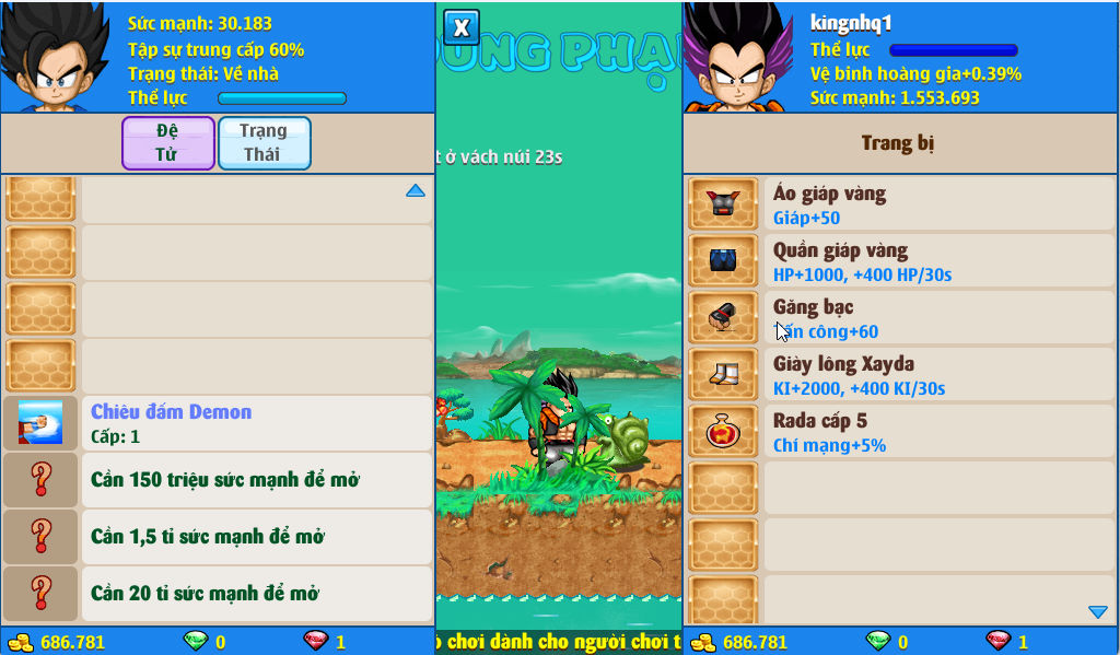 Account #52276