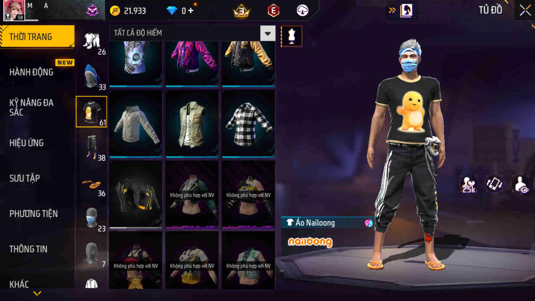 Thumbnail 56
