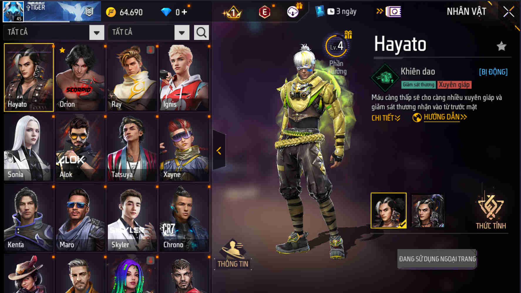 Thumbnail 29