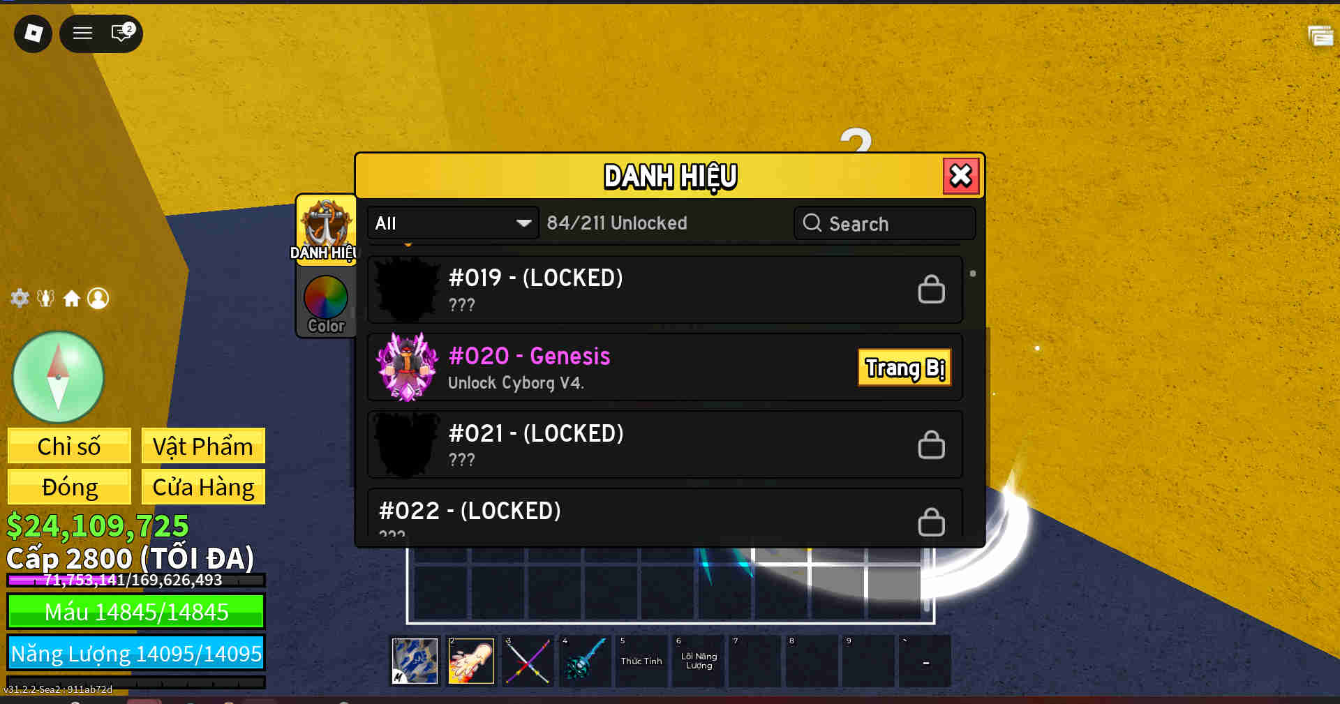 Account #43687