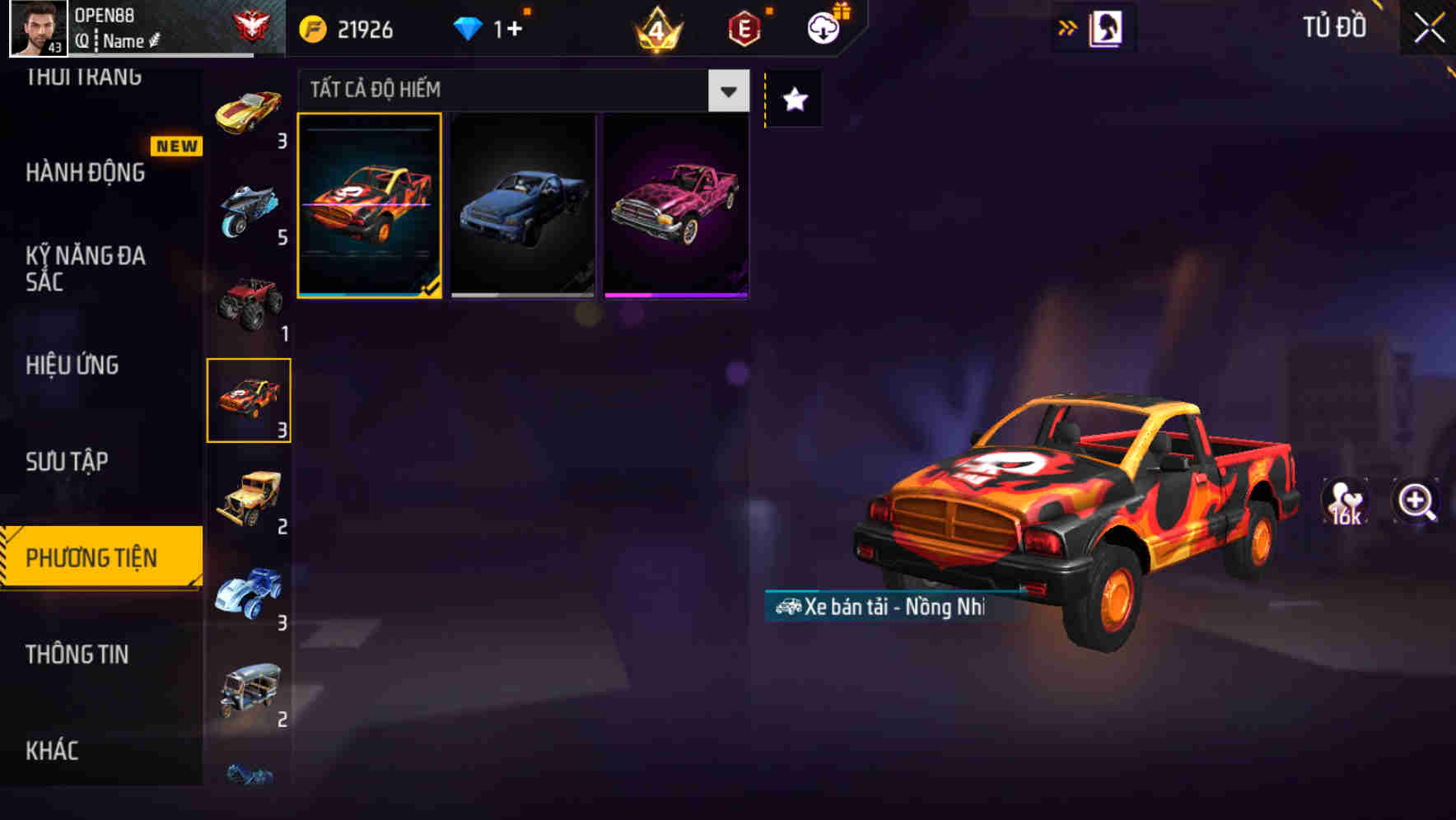 Thumbnail 60
