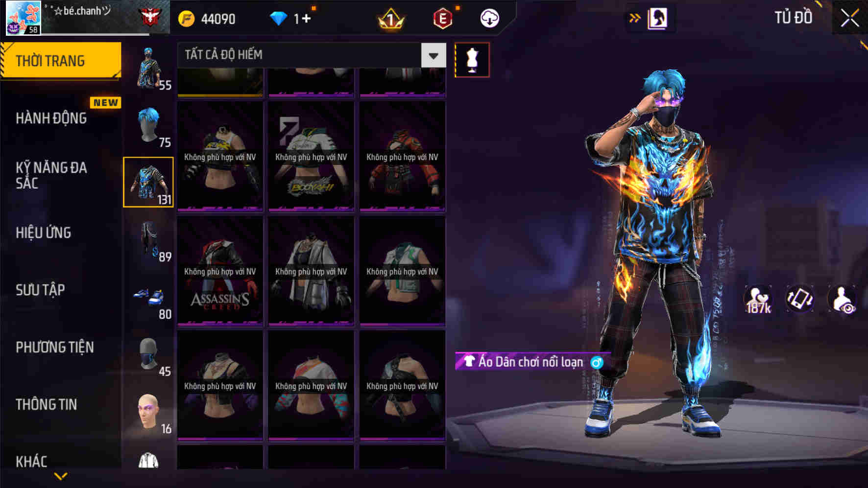Thumbnail 70
