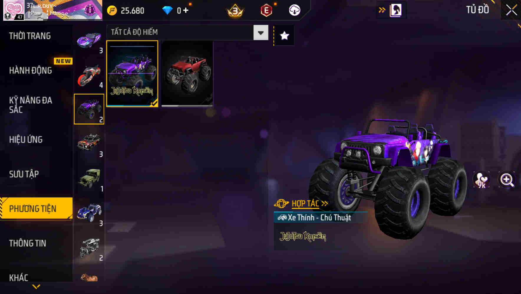 Thumbnail 67