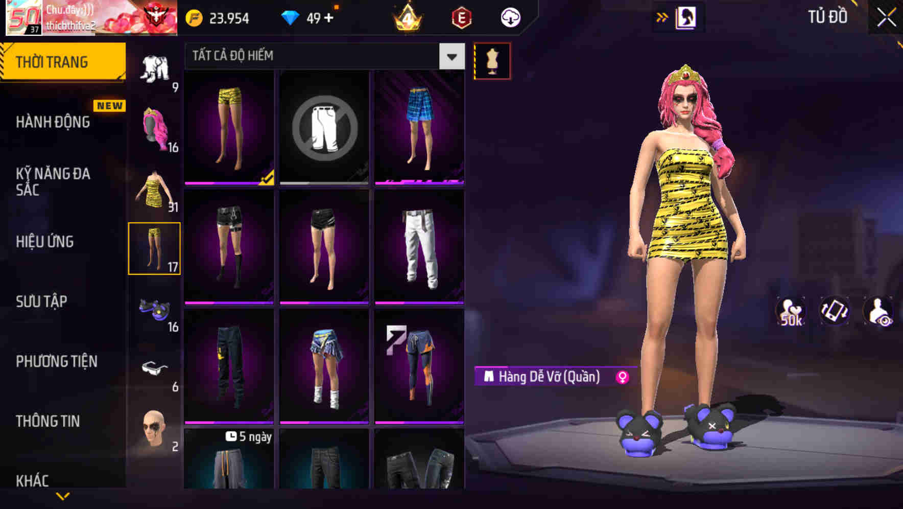 Thumbnail 33
