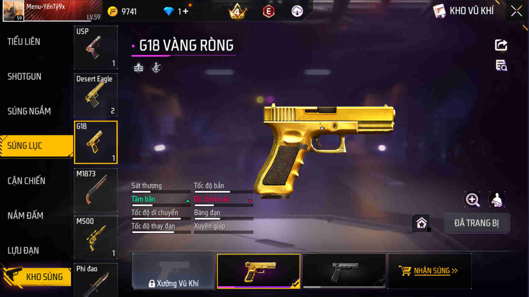 Thumbnail 32