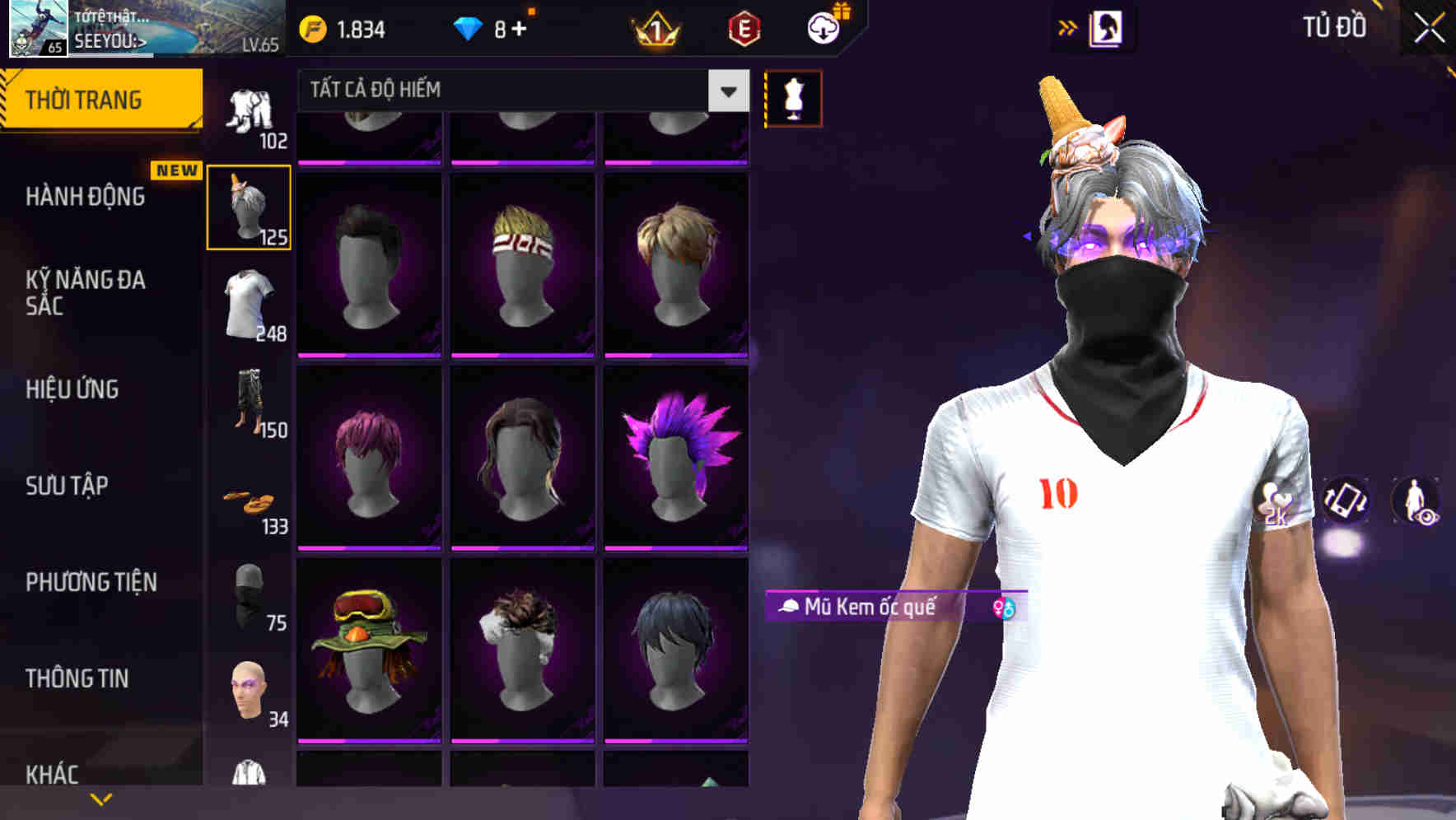 Thumbnail 68