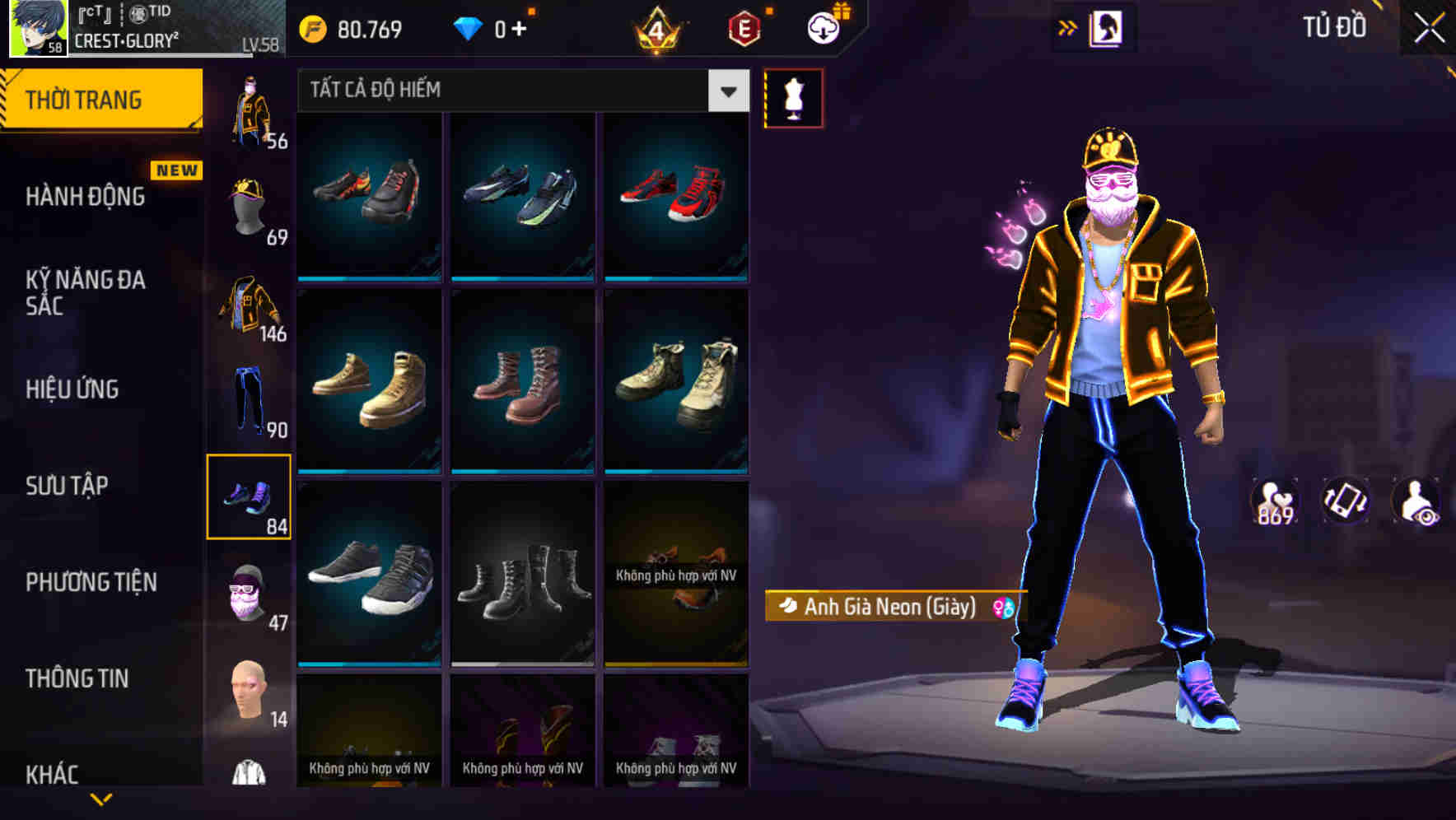 Thumbnail 92