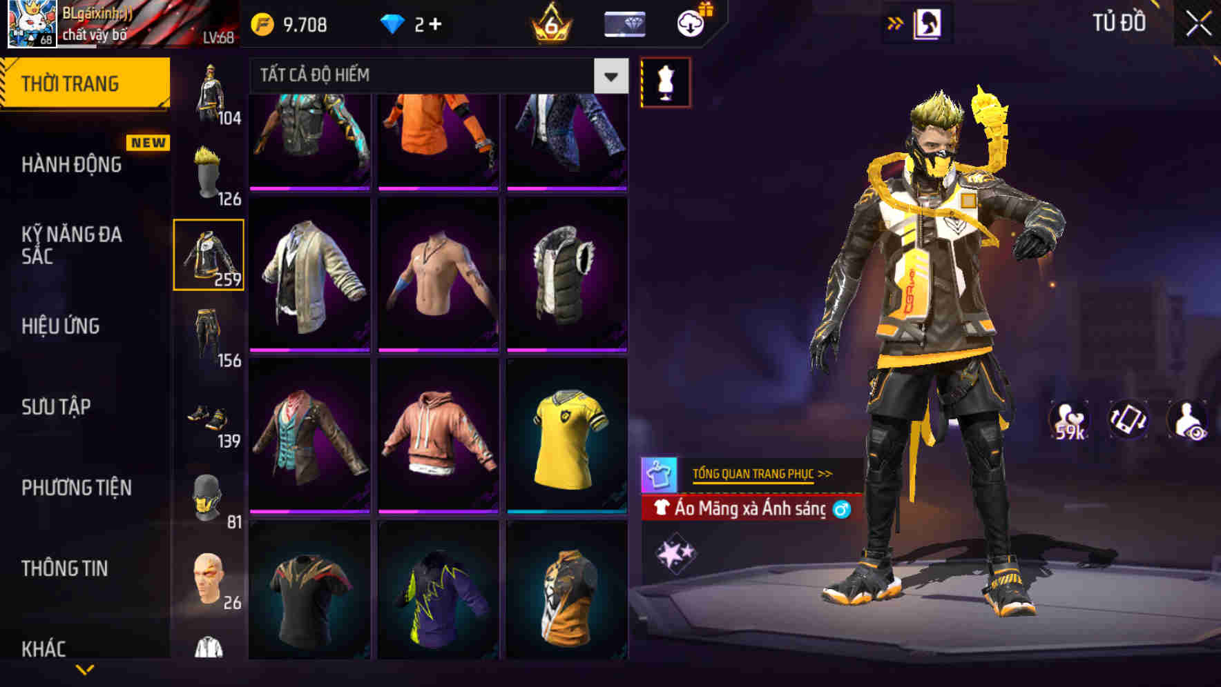 Thumbnail 86
