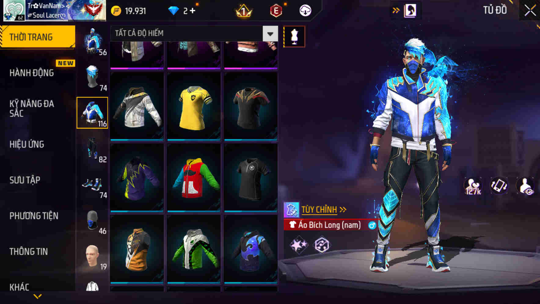 Thumbnail 69