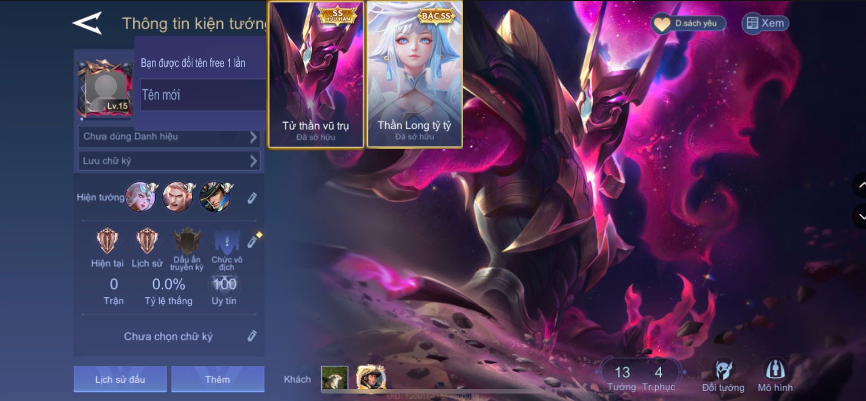 Account #57646