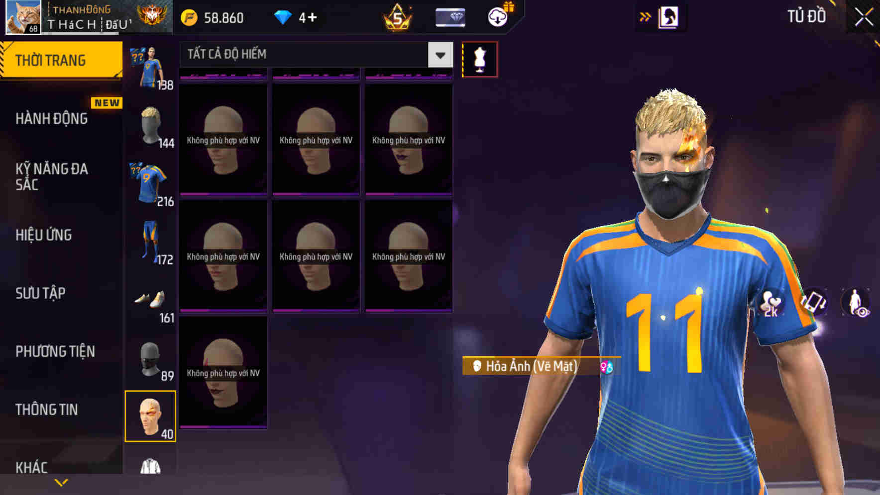 Thumbnail 124