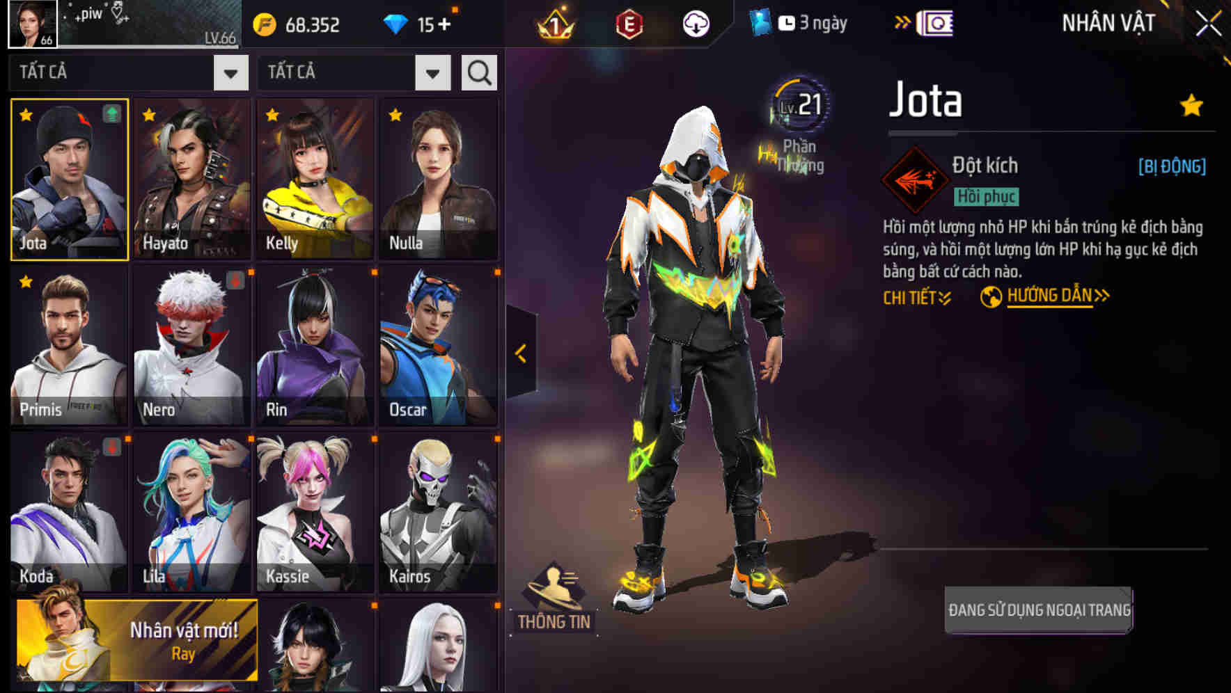 Thumbnail 66