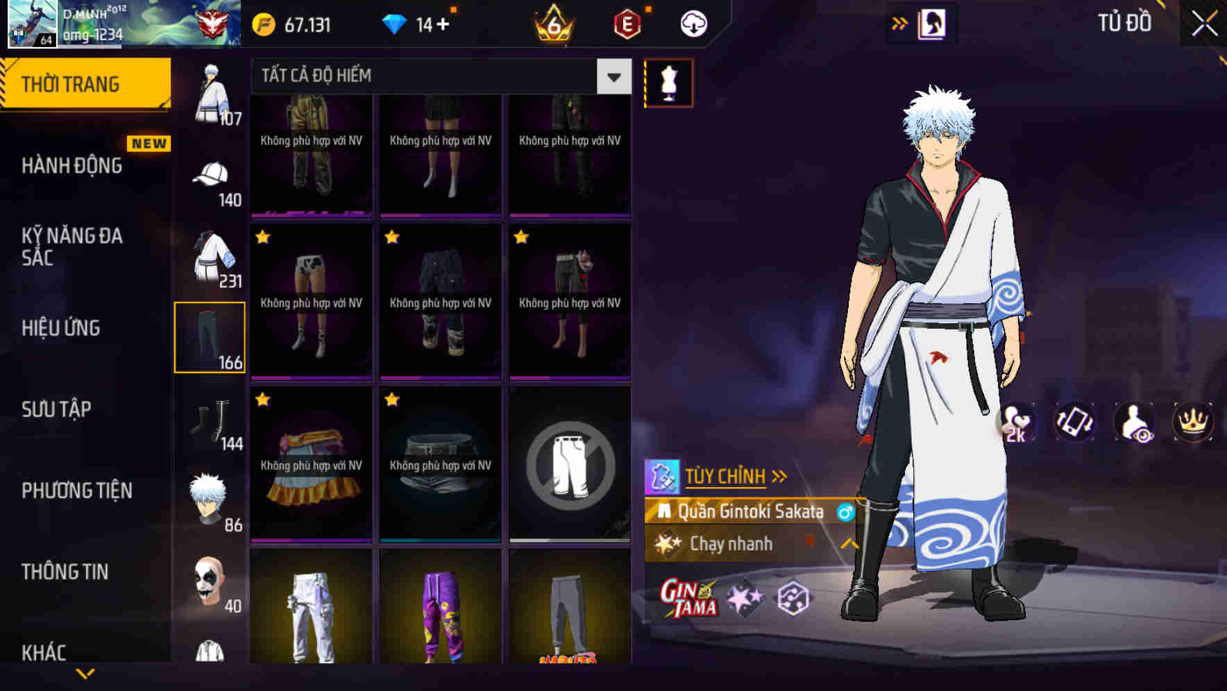 Thumbnail 97
