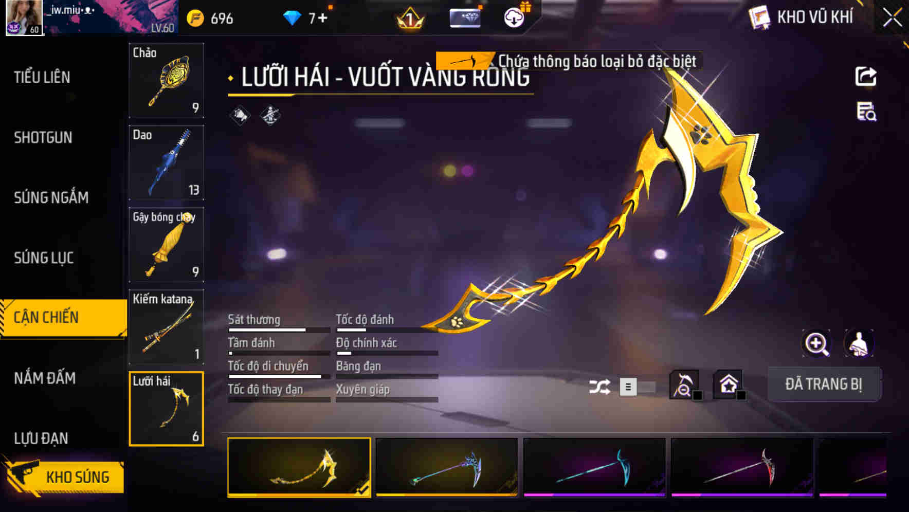 Thumbnail 68