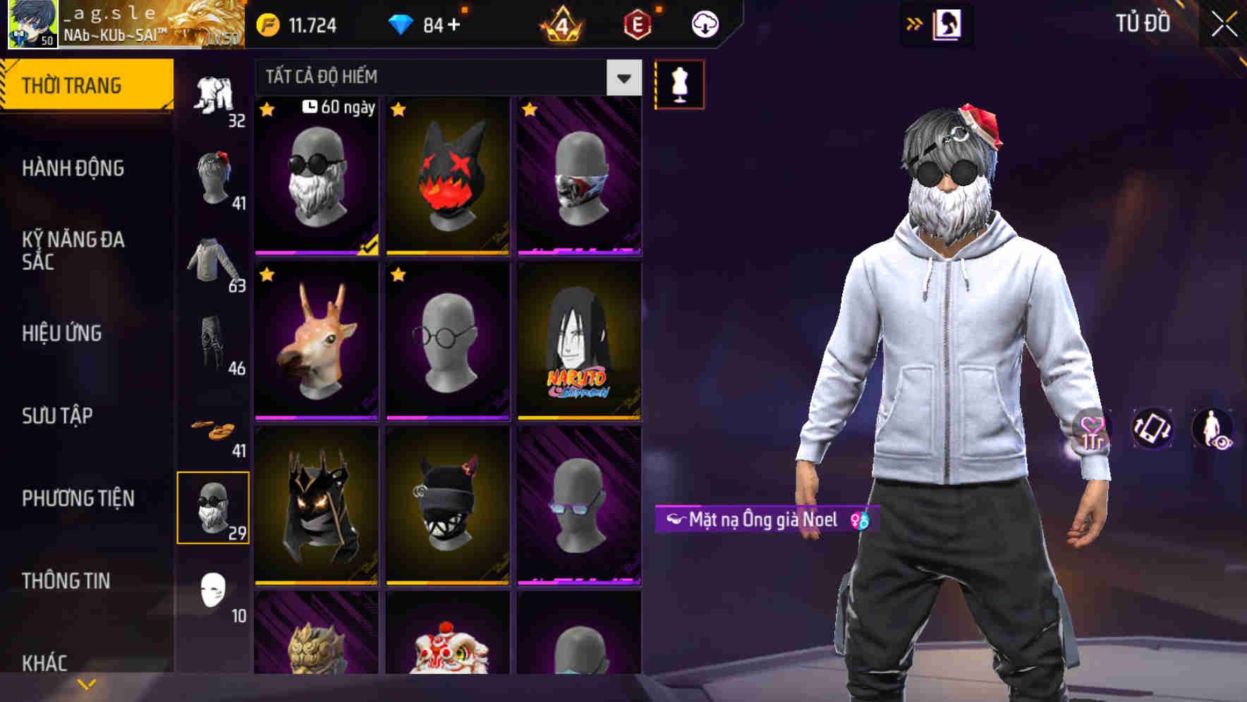 Thumbnail 63