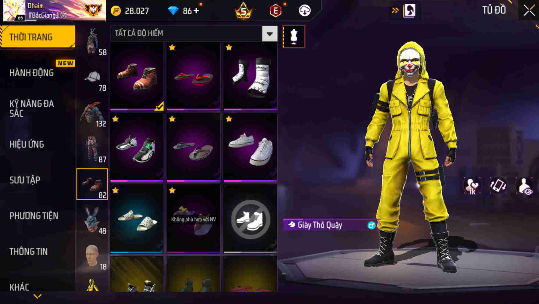 Thumbnail 87