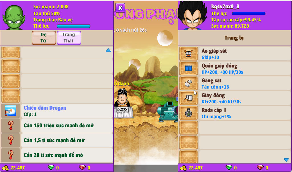 Account #55325