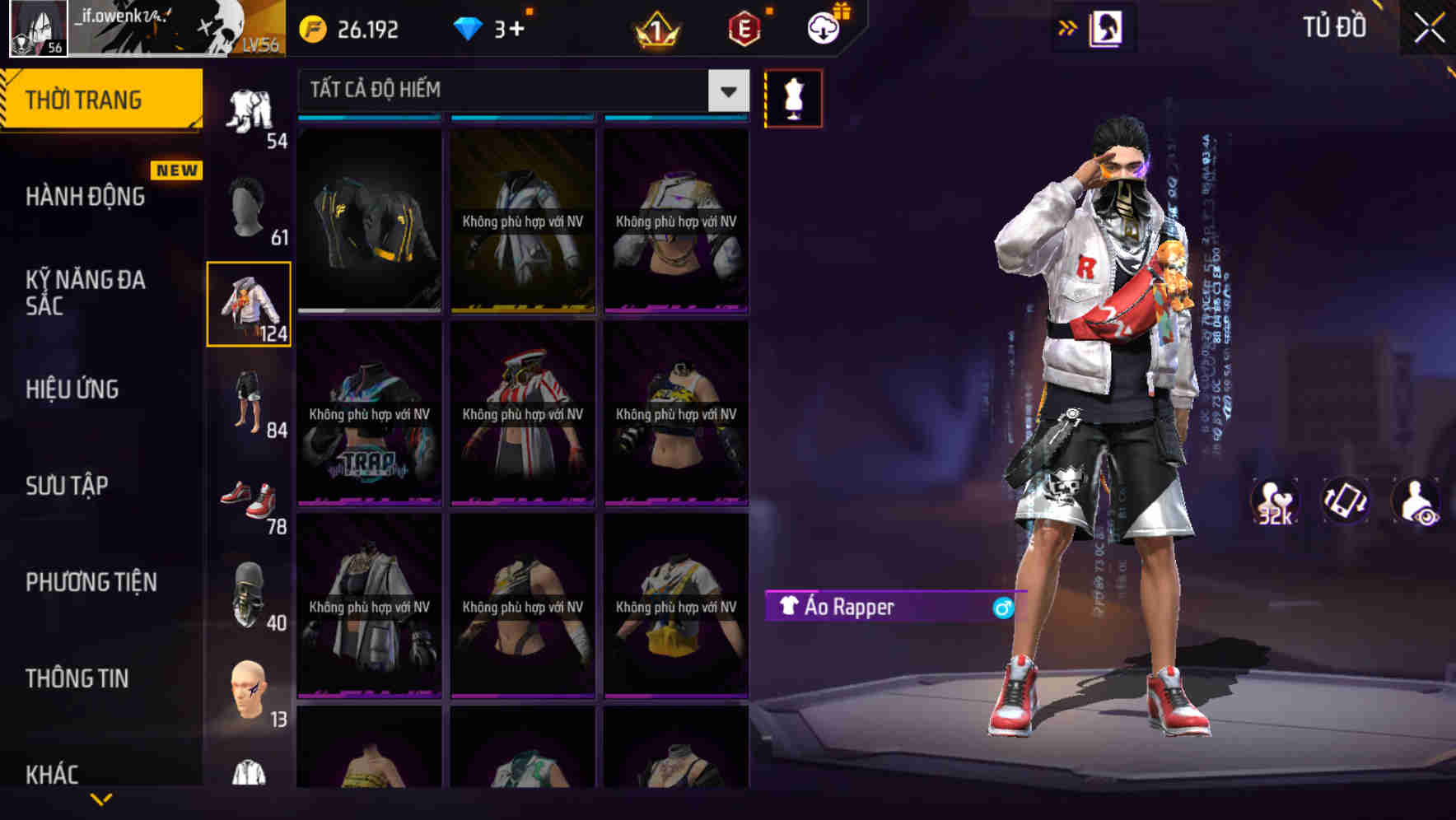 Thumbnail 69