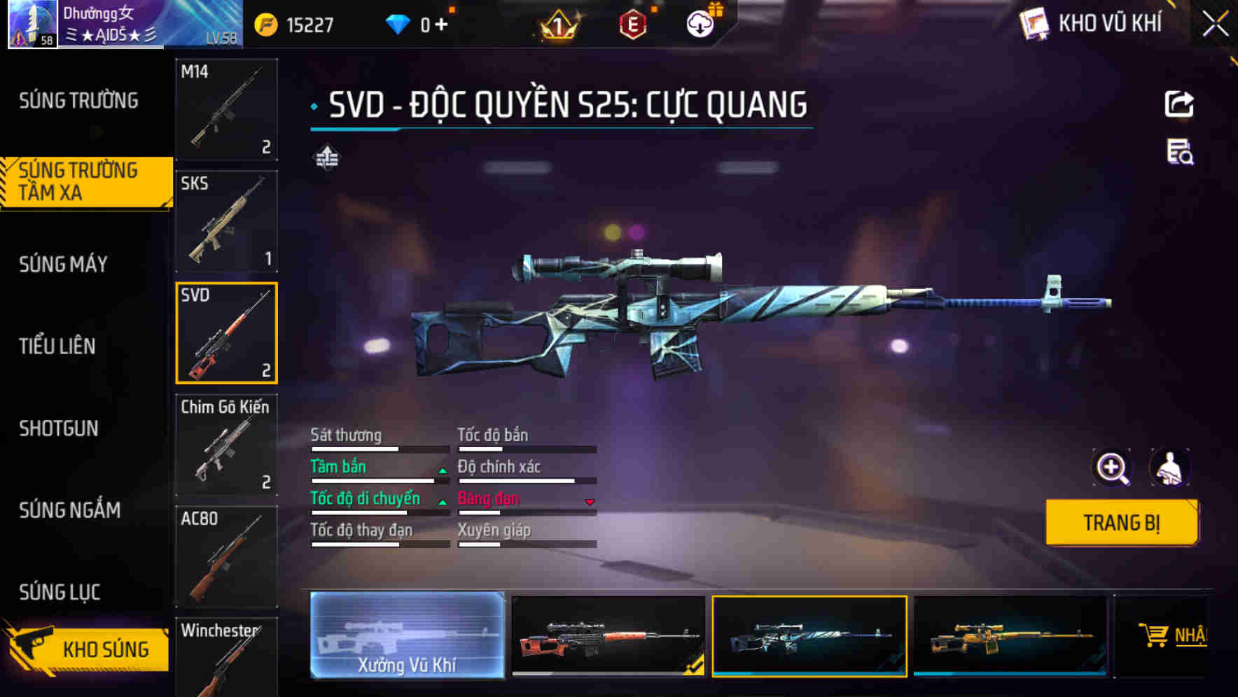 Thumbnail 17