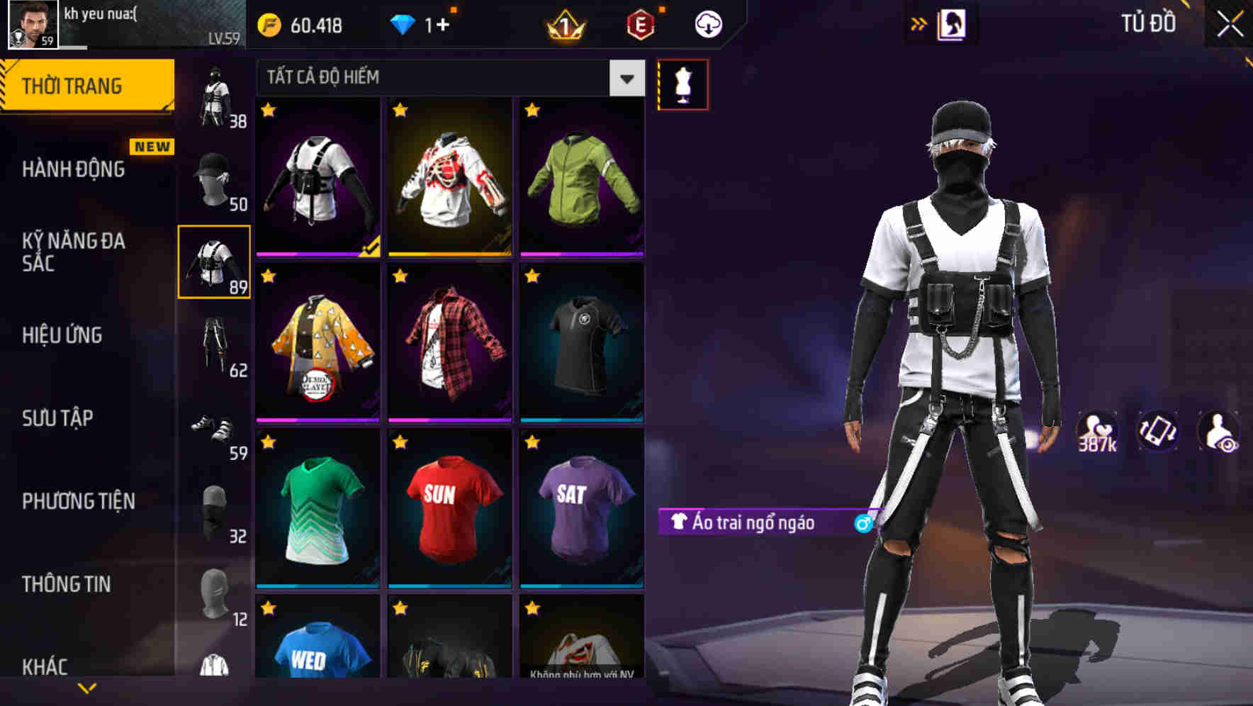 Thumbnail 63