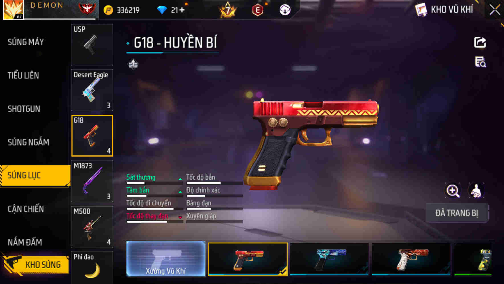 Thumbnail 50
