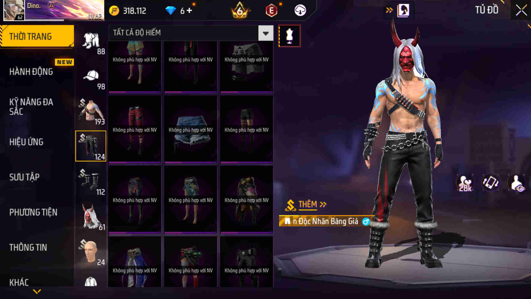 Thumbnail 94
