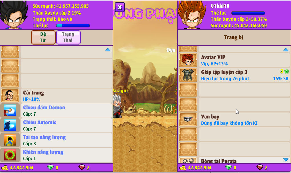 Account #58591