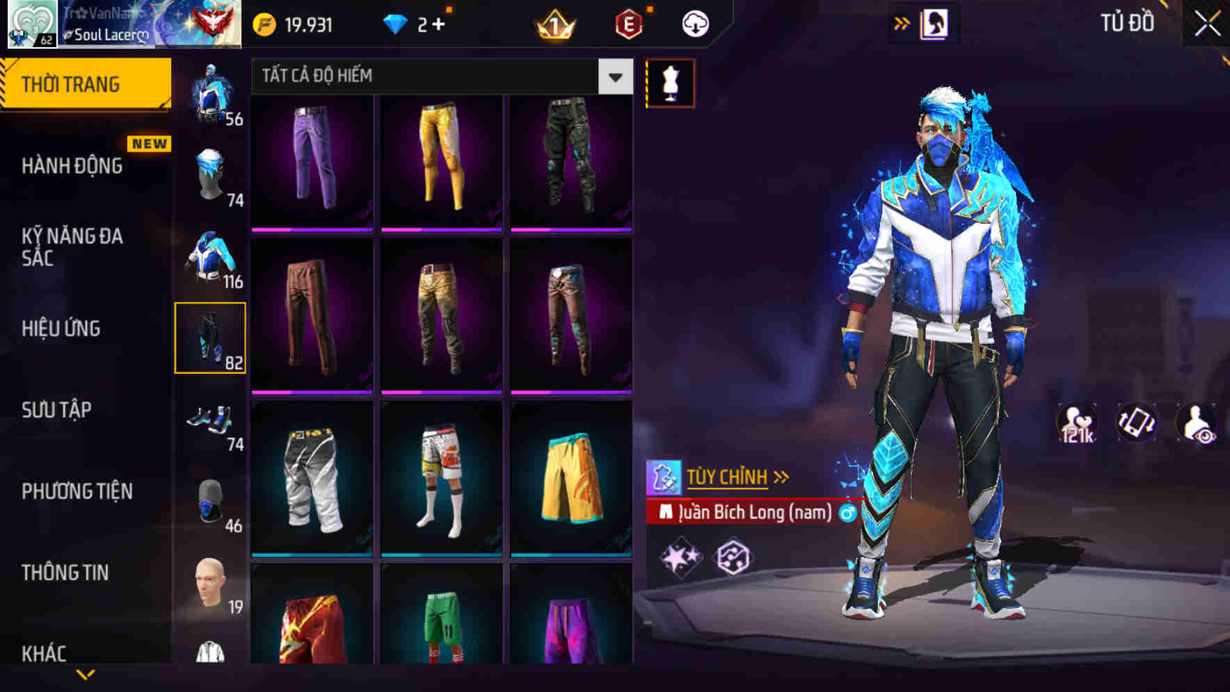 Thumbnail 76