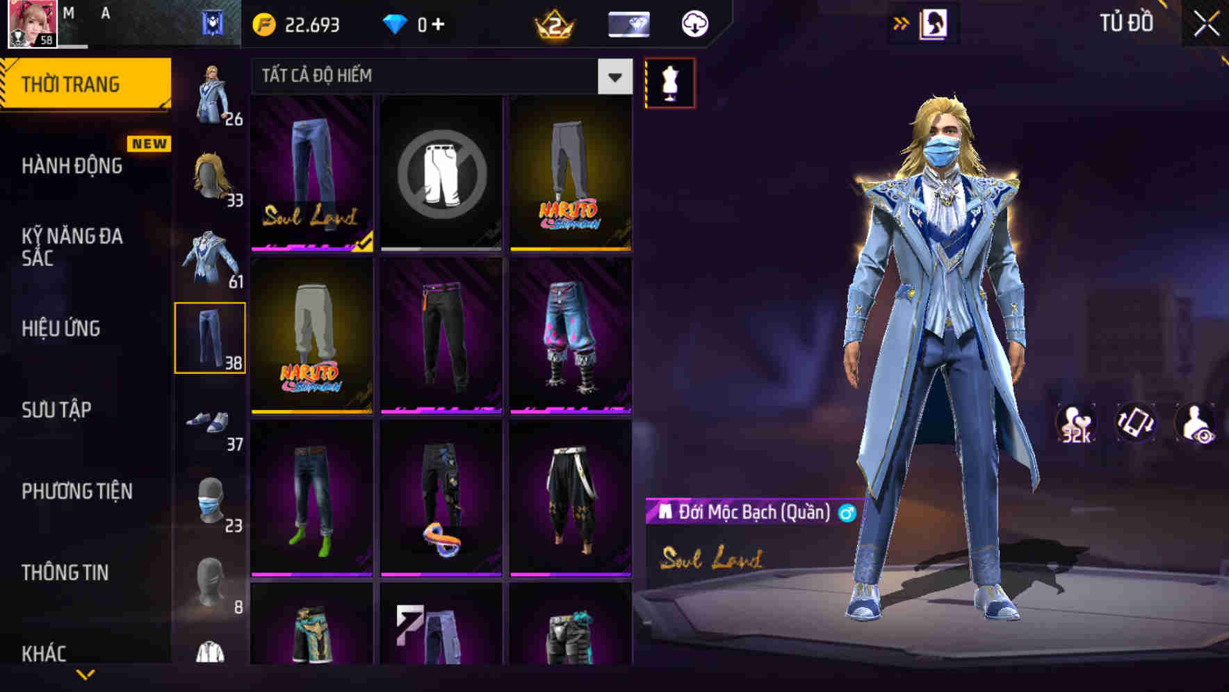 Thumbnail 59